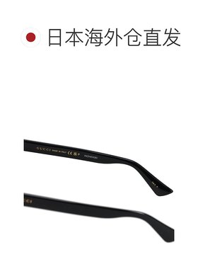 日本直邮GUCCI 太阳镜男式女式亚洲版型防紫外线太阳镜黑色 GG134