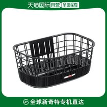 (Japan Direct Mail) Black OGK Rattan Front With Big Basket FB-038K Bike