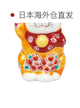 日本直邮九谷烧礼品包装4号 橙釉樱花招财猫摆件护身符