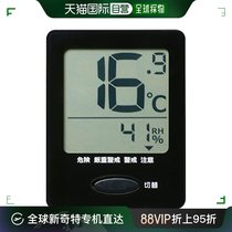 Japan Direct Mail (Japan Direct Mail) Ohm Ohm Digital Temperature Hygrometer Magnetic Black HB-T03B