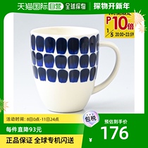 Japan Direct mail ARABIA 24TuokioTUOKIO blue mark cup 340ml1006145 tableware Nordic