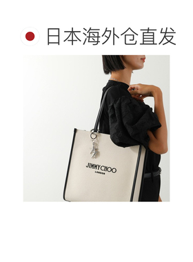日本直邮Jimmy Choo Jimmy Choo WESTLEY MTL 女士星星包钥匙扣