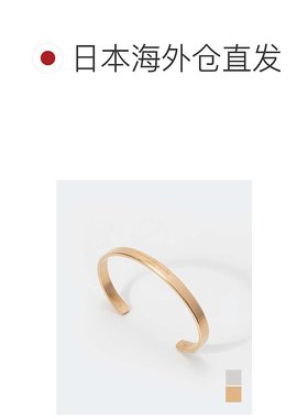 MAISON MARGIELA梅森马吉拉男士　手镯字母雕刻时尚手链合金银色