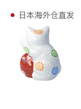 日本直邮九谷烧礼品包装5号 达摩招财猫（白） 摆饰护身符招财猫