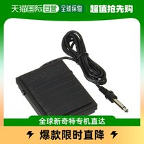(Japan Direct mail) M-AUDIO instrument accessories switch pedal electric piano electronic violin compatible SP-1