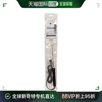 (Japan Direct Post) Shinwa Assay Digital Thermometer with probe thin 73087