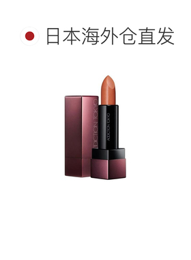 日本直邮ADDICTION 2023新品 瘾诱持久透亮唇膏口红 # 3正品