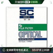 (Japan Direct Mail) Fujifilm Fujifilm Camera Filter Mirror UV Absorption Filter SC 72 7 5X