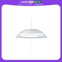 (Japan Direct Mail) KOIZUMI Koizumi LED Pendant Light Adjustable Light Type BP180407P Illumination Range 4 5