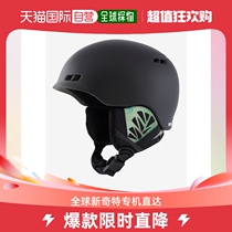 Day Tide Run Leg Burton Anon Lady Rodin Long Wool Ski and Veneer Ski Helmet B