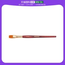 Japan Direct Mail Japan Direct to Buy ASAHIPEN Flat Brush Flat #12 FL 12224033