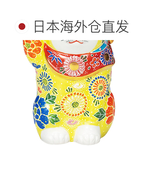 日本直邮九谷烧礼品包装 7 号 黄色招财猫 装饰品 护身符