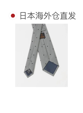 日本直邮UNITED ARROWS green label relaxing 8.0厘米正式手打领