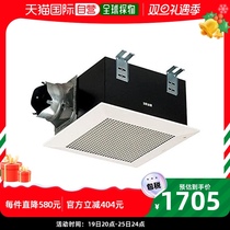 (Japanese direct mail) Panasonic Panasonic Panasonic inlaid top ventilator kitchen left exhaust 700m3 h FY-38B7
