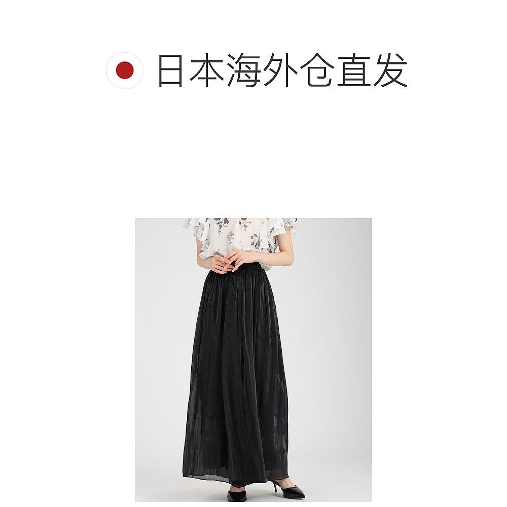 1h可退 日本直邮fifth 女士亮丝雪纺阔腿裙裤 ES25S0346休闲裤 - 图1