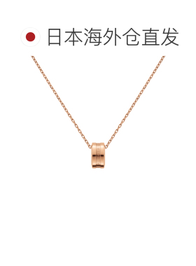 日本直邮daniel wellington 项链及吊坠