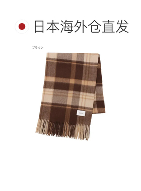 日本直邮MACKINTOSH 可水洗羊毛纺毛厚围巾70×200cm格纹徽标中性