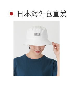 日本直邮MEI 男女通用防水布料渔夫帽 125199002 【付后1h可退】