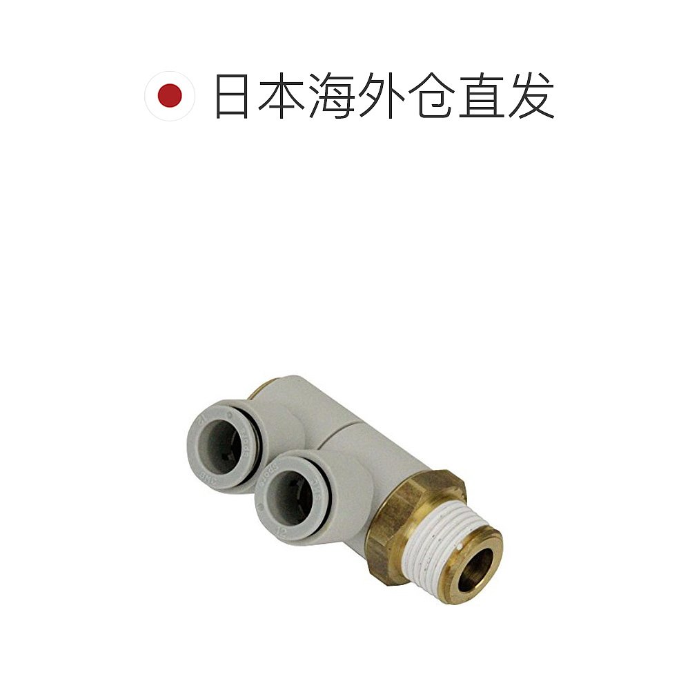 【日本直邮】Sk11 联轴器 双universal 12mm孔用 R1/2 KQ2VD12-04 - 图1