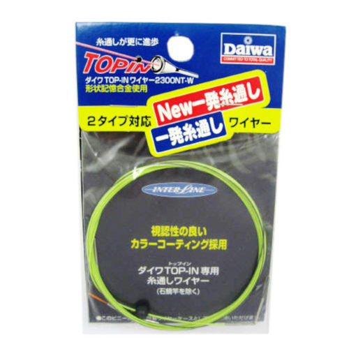 日本直邮达亿瓦 TOP-IN 线 2300NT-W - 图0
