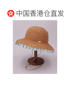 自营 CA4LA 女装 草编花朵装饰遮阳帽 日晒防护 宽檐防晒帽 ONM01