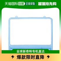 (JAPAN DIRECT MAIL) (middle forest) Soft whiteboard with magnets L size blue SWB-201