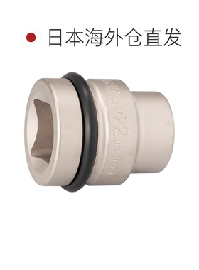 日本直邮TONE 冲击套筒 8NV-22 方25.4 对边22