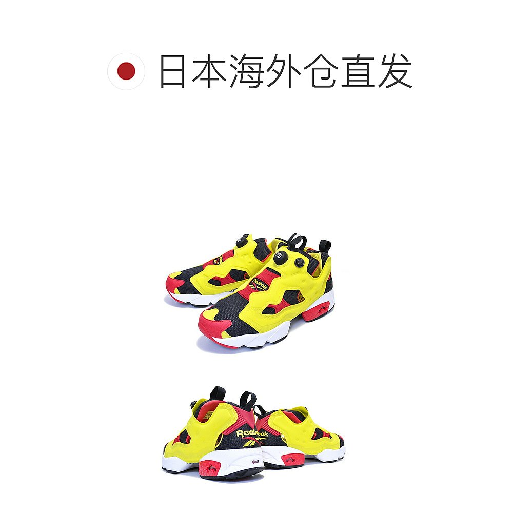 日本直邮REEBOK INSTAPUMP FURY OG CITRON 2019白25周年香橼泵运-图1