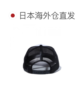 日本直邮New Era 9FORTY A字型卡车帽纽约尼克斯队白色球队配色黑