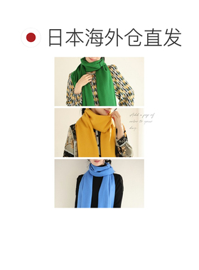 日本直邮俏皮又时尚的成人冬季围巾