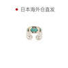 Japanese direct mail PHILIPPE AUDIBERT TERRI RING men's ring brass silver plant