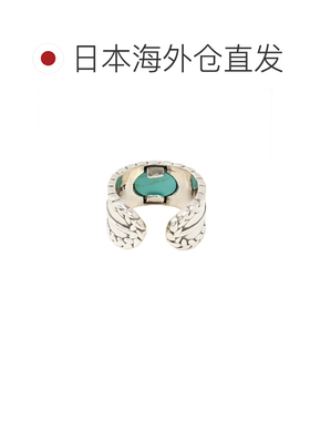 日本直邮PHILIPPE AUDIBERT TERRI RING 男士戒指 黄铜 银色 植物