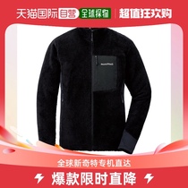 Japan direct mail montbell Montbeau 22 years Winter new outdoor ultralight clothing for mens jersey jacket