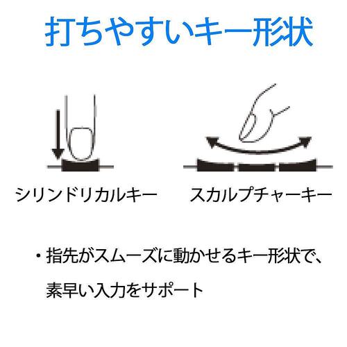 【日本直邮】SHARP夏普计算器文具电教实用计算器半桌面型操作简 - 图2
