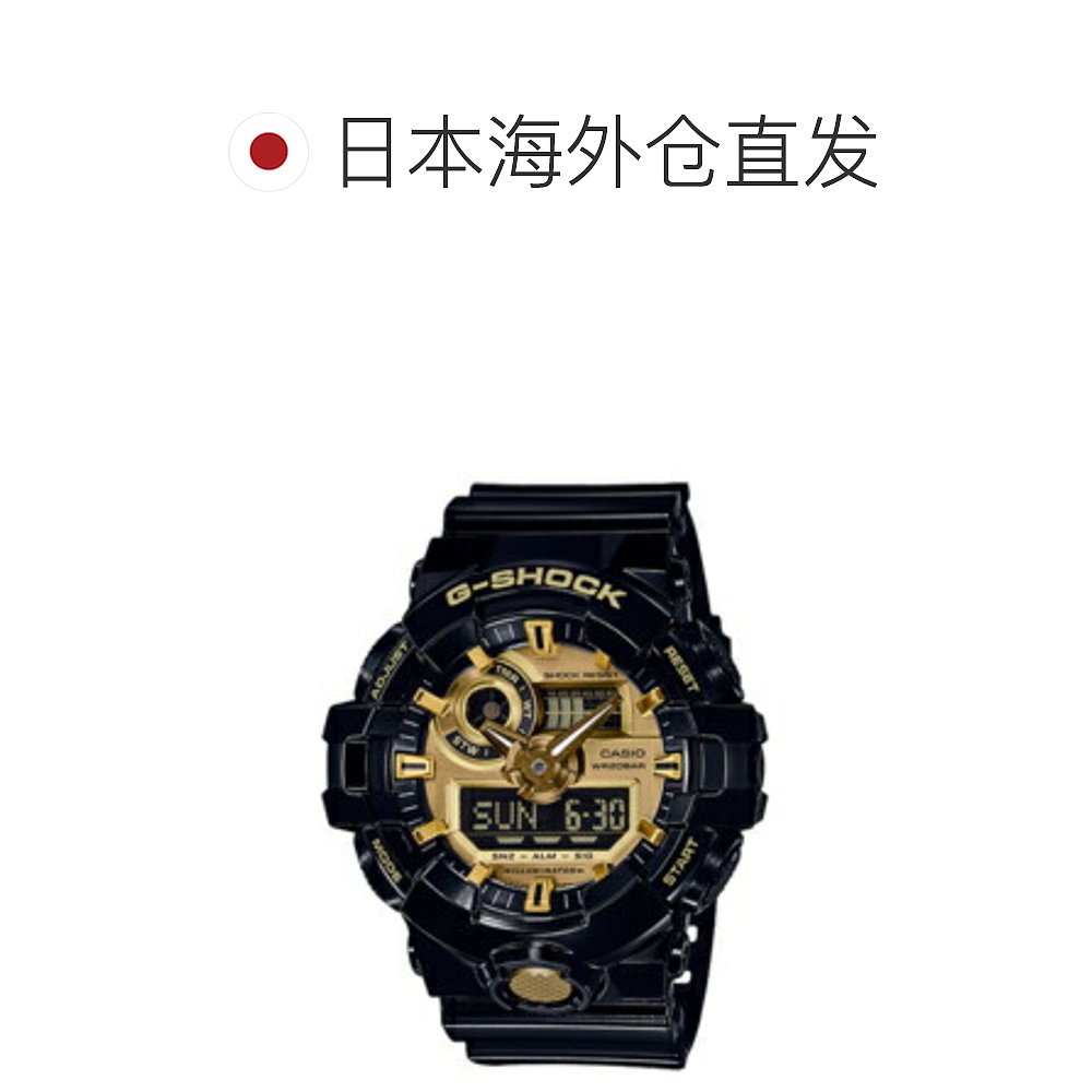 日本直邮CASIO GA-710GB-1AJF G-SHOCK 石英男士 GA710GB1AJF - 图1