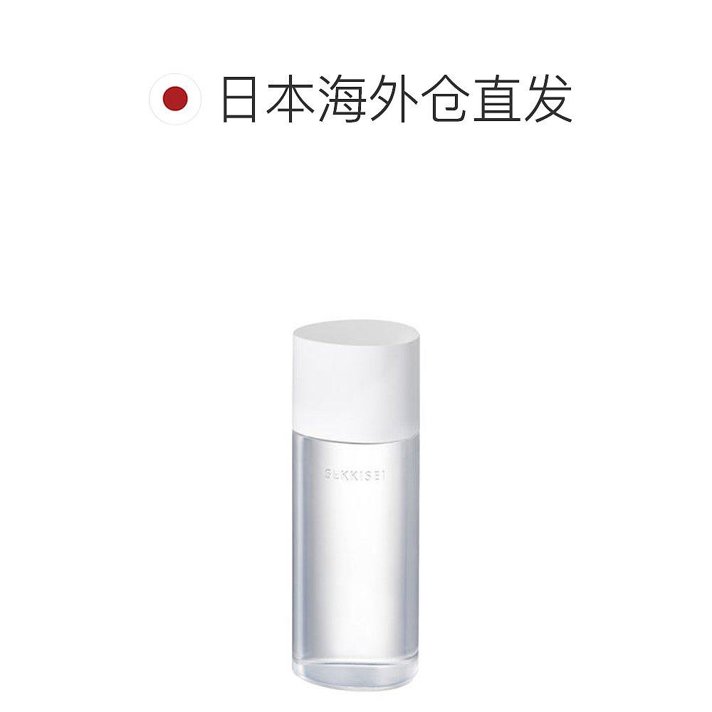  天猫国际探物日本化妆水/爽肤水