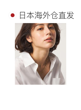日本直邮green label relaxing HARPIE APOLLO 项【付后1h可退】