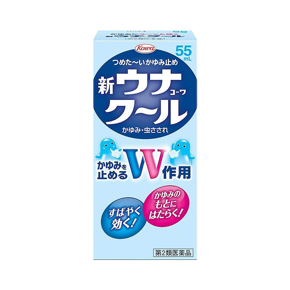 日本直邮kowa国际蚊虫叮咬驱蚊水 天猫国际探物日本国际皮肤科药品