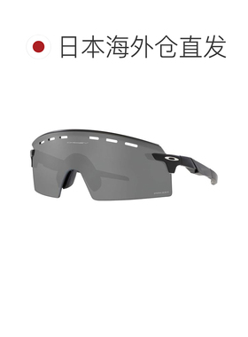 【日本直邮】OAKLEY欧克利 太阳镜ENCODER 哑黑/哑黑色镜OO9235
