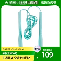 (Japan Direct Mail) Deer Brand Jump Rope Jump Rope Master Triple Jump Adjustable Length Pink Green UR-91