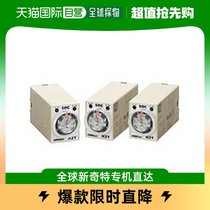 (JAPAN DIRECT MAIL) Omron Omron Solid State timer operation simple and quick and easy on hand Jetto count