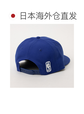 日本直邮NEW ERA 70556856/70387794 New Era NBA BASIC 9FIFTY