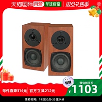 (Japan Direct mail) FOSTEXKansupi speaker system High resolution compatible with P802-S