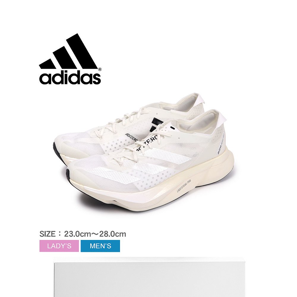 日本直邮Adidas 跑步鞋男女 ADIZERO ADIOS PRO 3.0 HQ2134 鞋跑 - 图3