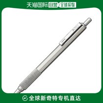 (JAPAN DIRECT MAIL) ZEBRA BALL PEN F-701 0 7mm Full Metal C-BA76-ZA-AZ Black