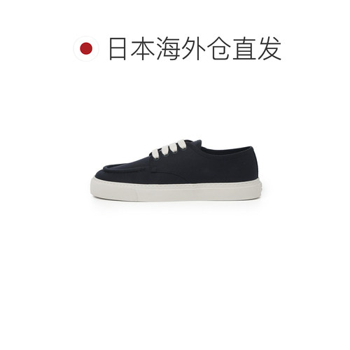 日本直邮Prada 男士蓝色运动鞋2ee427 3t0a f0124 - 图1