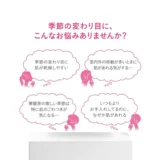 Япония прямая почтовая рассылка Shiseido/Shiseido D Программа Антон Антон чувствительный чувствительный музыкальный