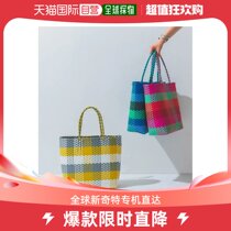 Japan Direct mail RODE SKO Ladies market Handbags light and durable large capacity suitable for summer outdoors