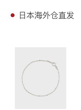 1h可退 日本直邮NOJESS 女装 简约银质手链 星屑光泽链条设计 302