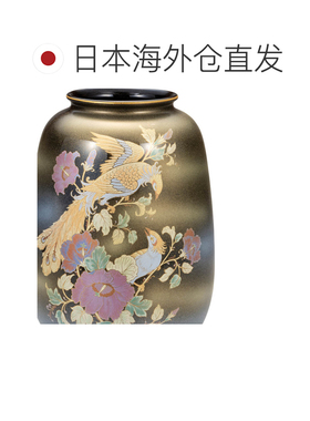 日本直邮九谷烧礼品包装8号夏目花瓶 天目凤凰花瓶 花器 人气礼物